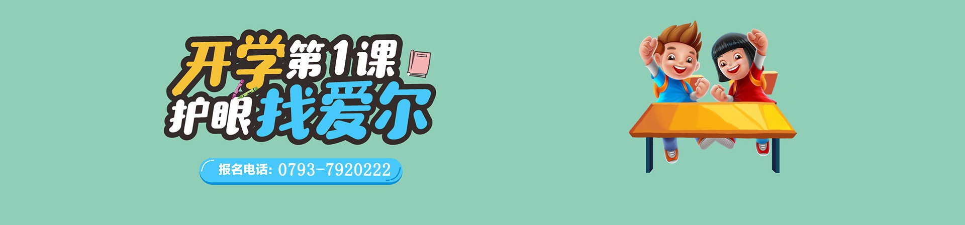 苏州美甲培训学校